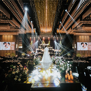 InterContinental Saigon