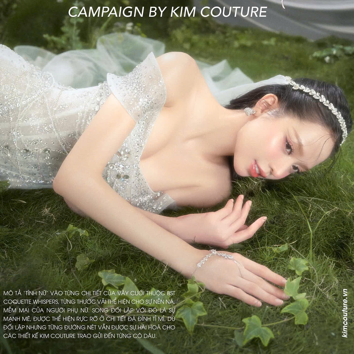 Kim Couture